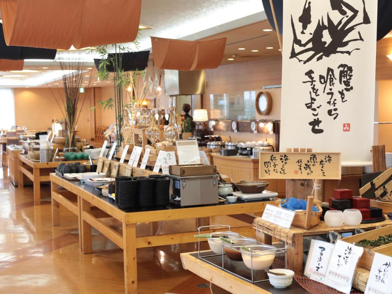 Kyukamura Echizen-Mikuni Sakai  Extérieur photo